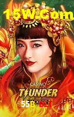 55B Bet