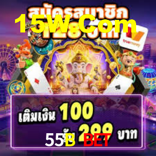 Premium Interface 55B Bet